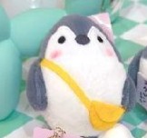 #141 - KC PLUSHIE (B2-15) (B2-16)