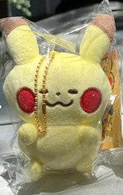 #158 - KC PLUSHIE (B4-2) (B4-3) (B4-4) (B4-5) (B4-6)
