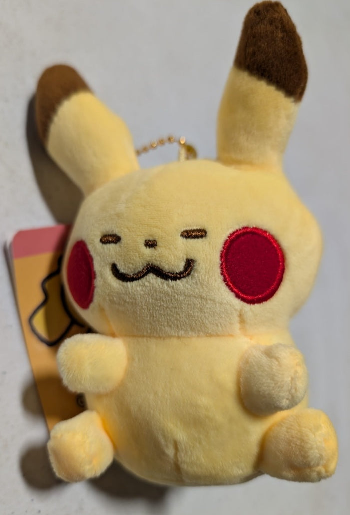 #158 - KC PLUSHIE (B4-2) (B4-3) (B4-4) (B4-5) (B4-6)