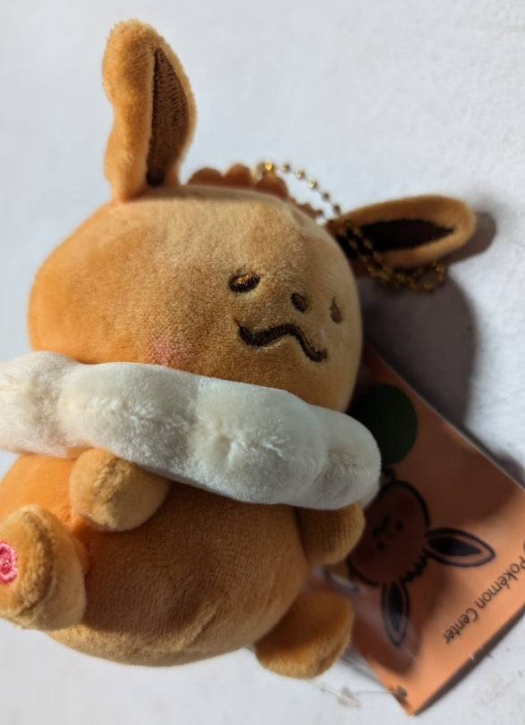 #158 - KC PLUSHIE (B4-2) (B4-3) (B4-4) (B4-5) (B4-6)