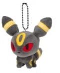 #160 - KC PLUSHIE (B4-7) (B4-8) (B4-9) (B4-10) (B4-11) (B4-12) (B4-13) (B4-14) (B4-15)