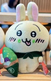 #168 - KC PLUSHIE (B5-7) (B5-8) (B5-9)