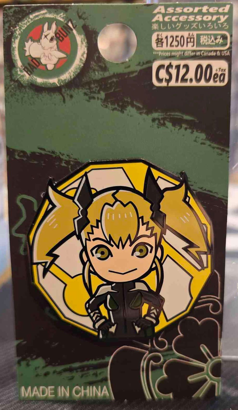 (KJ8-04PIN) KIKORU Kaiju No. 8 Anime Enamel Pin