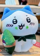 #168 - KC PLUSHIE (B5-7) (B5-8) (B5-9)