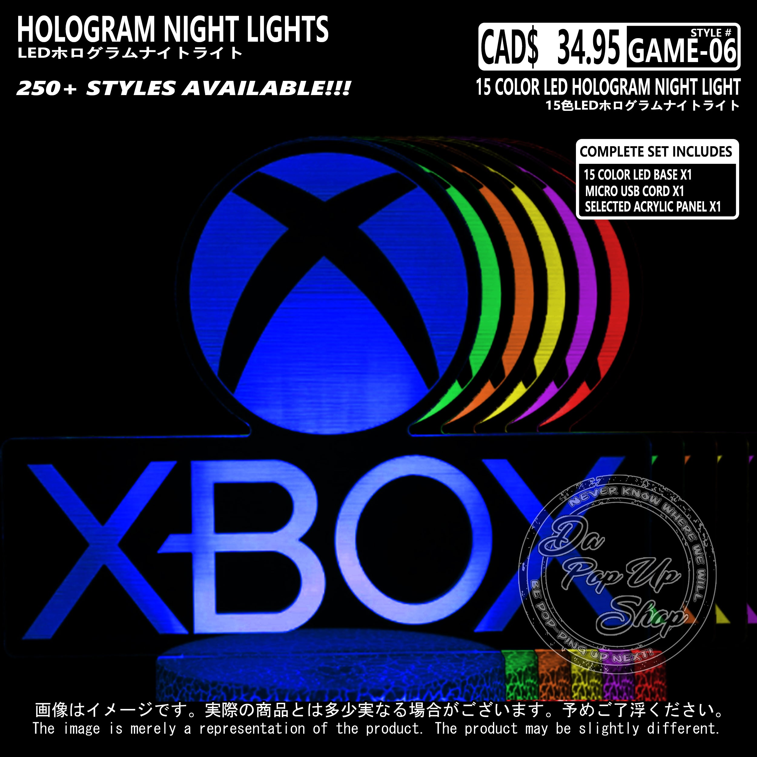 (GAME06) Microsoft Xbox Hologram LED Night Light Da Pop Up Shop