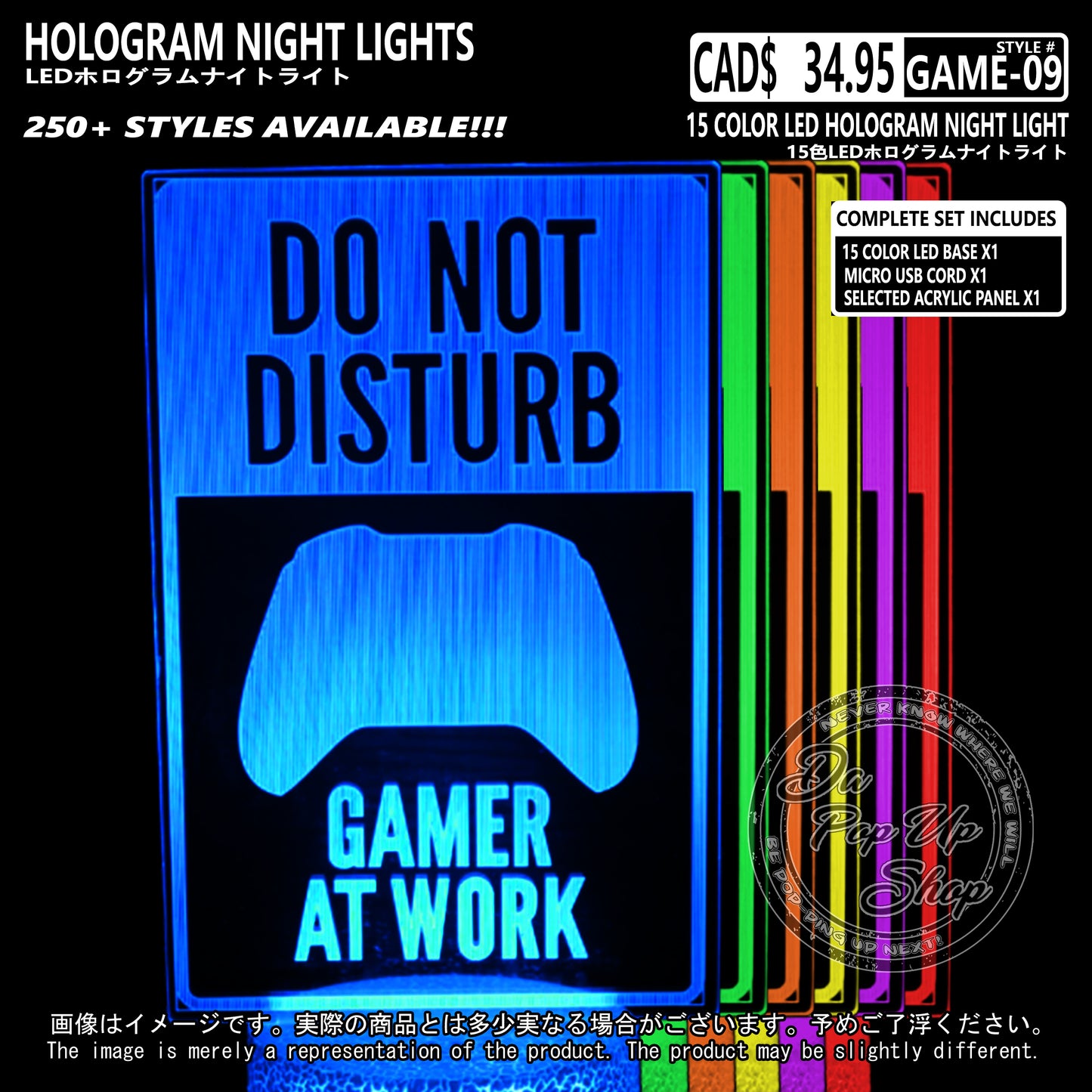 (GAME-09) Assorted Gaming Hologram LED Night Light