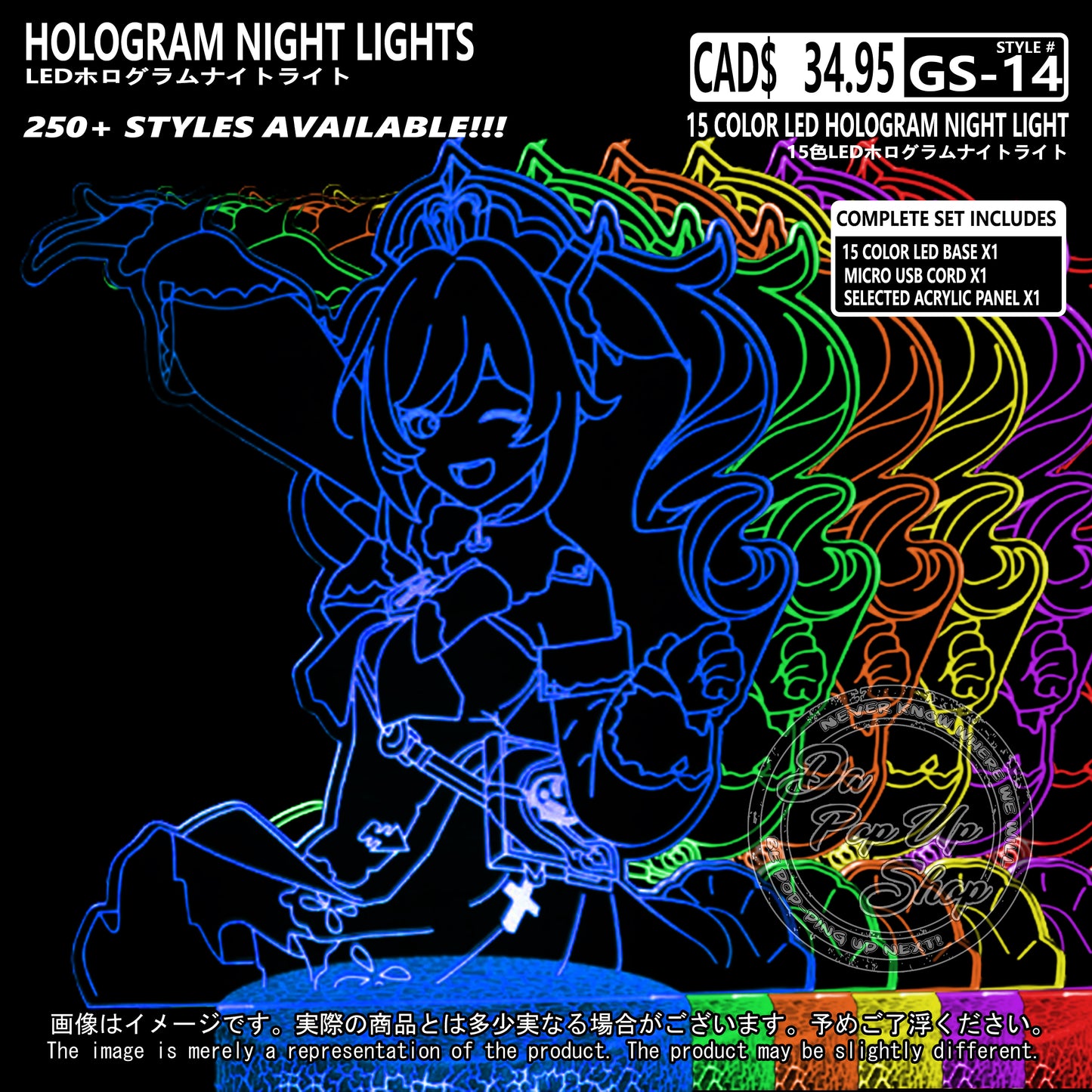 (GS-14) BARBARA Genshin Impact Hologram LED Night Light