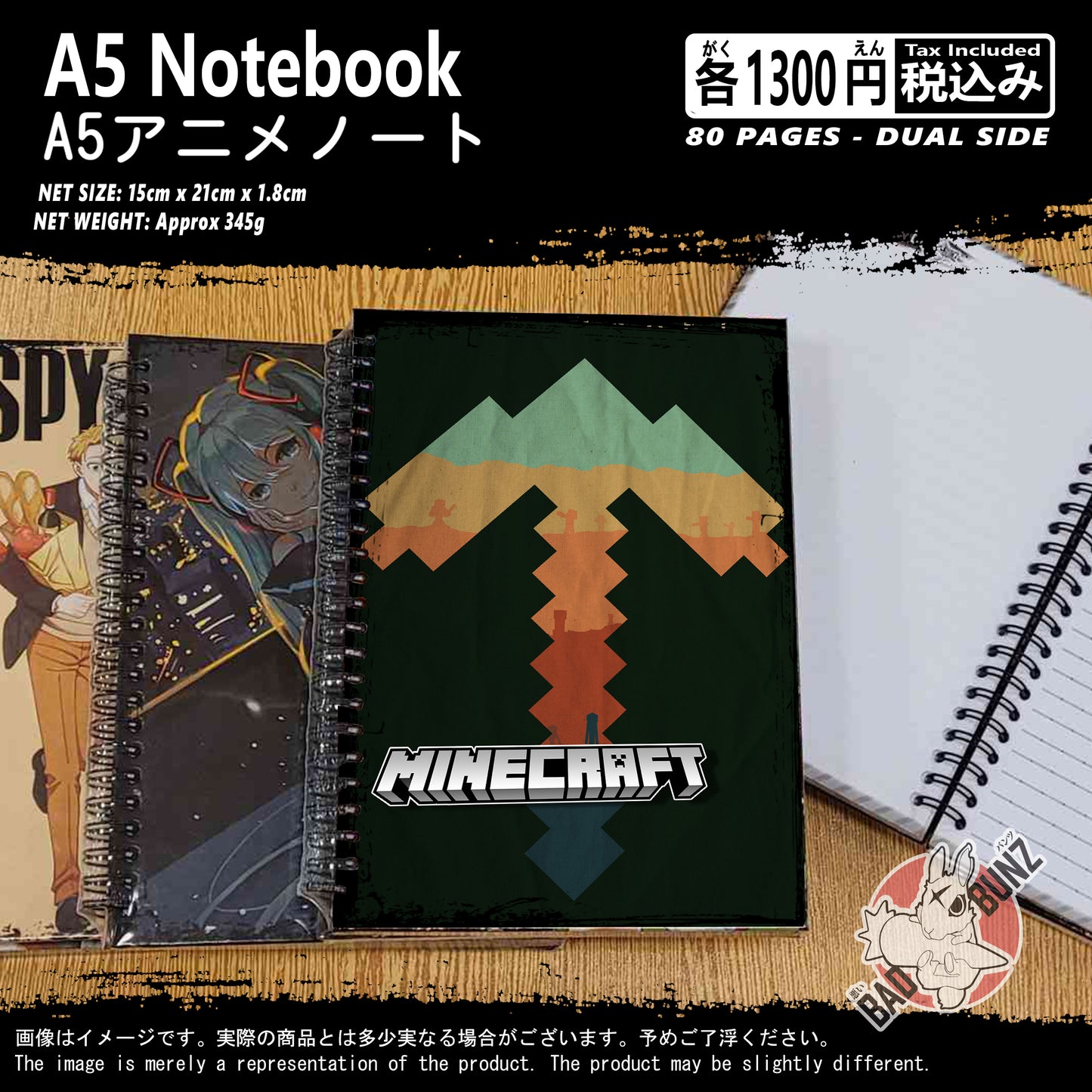 (MNC-01NB) Minecraft Gaming A5 Spiral-bound Hardcover Notebook