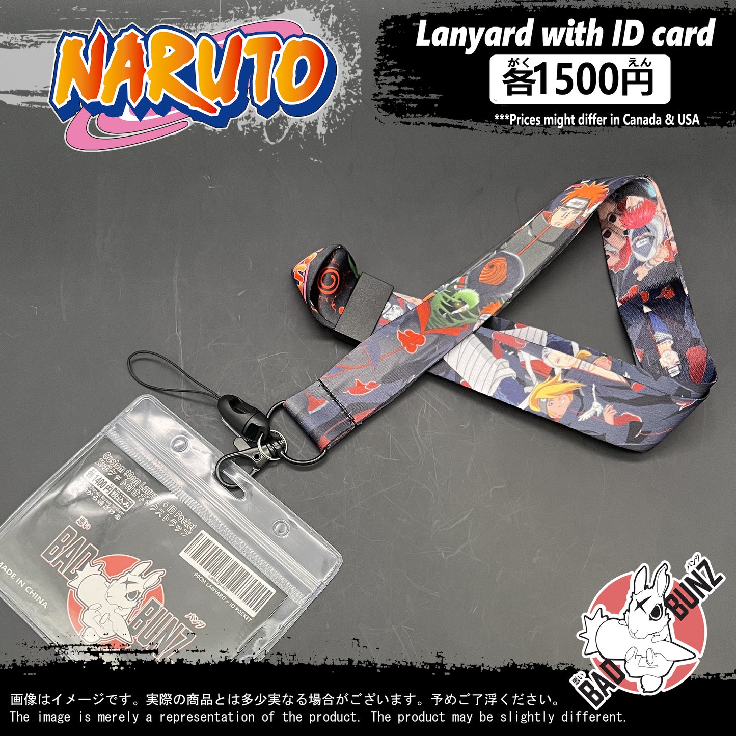 (NAR-04LYD) Naruto Anime Lanyard with ID Card Holder