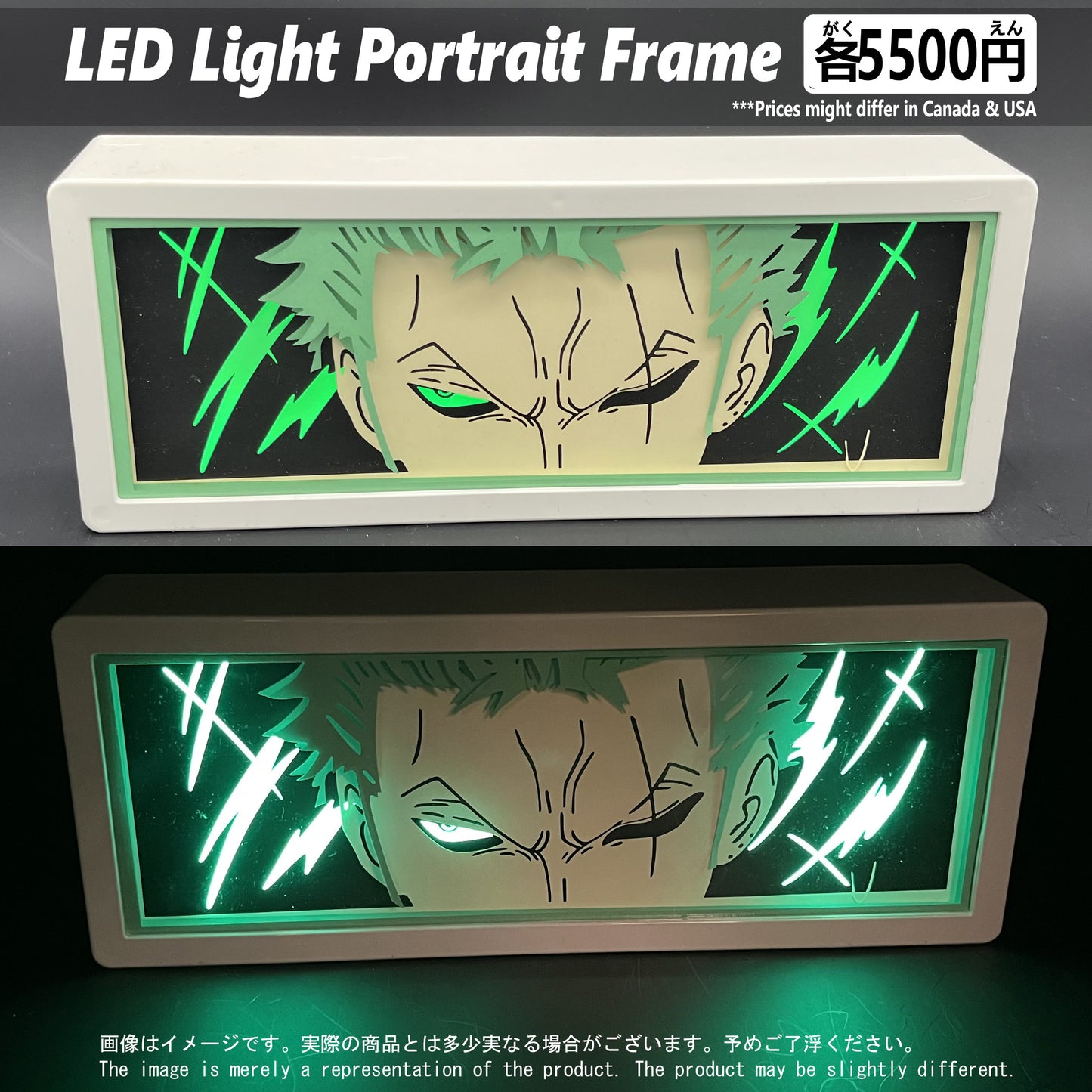 (OP-03FACE) ZORRO One Piece Anime LED Face Portrait Frame