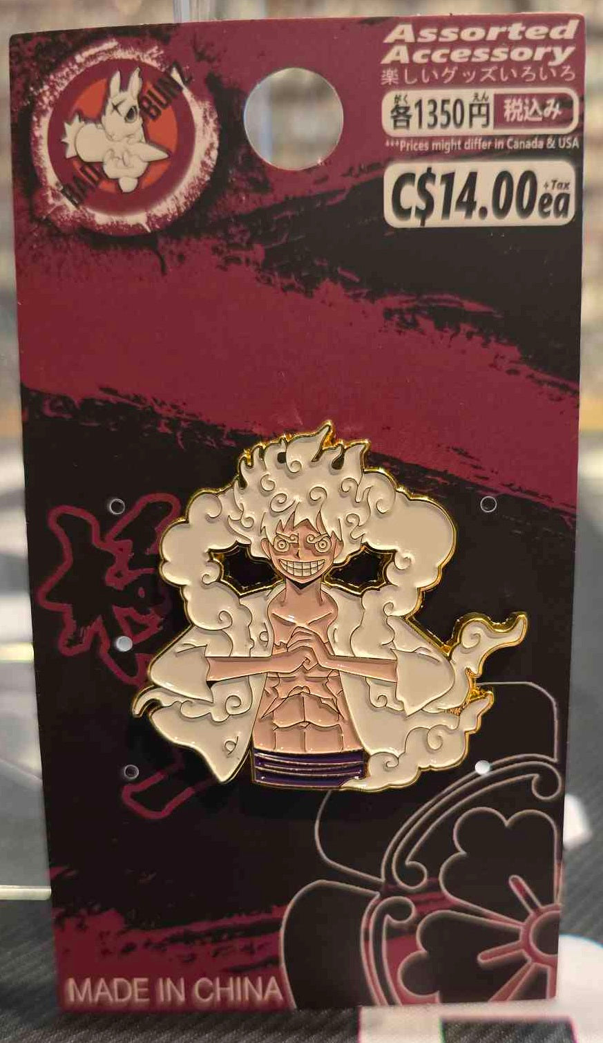(OP-06PIN) GEAR 5 LUFFY One Piece Anime Enamel Pin