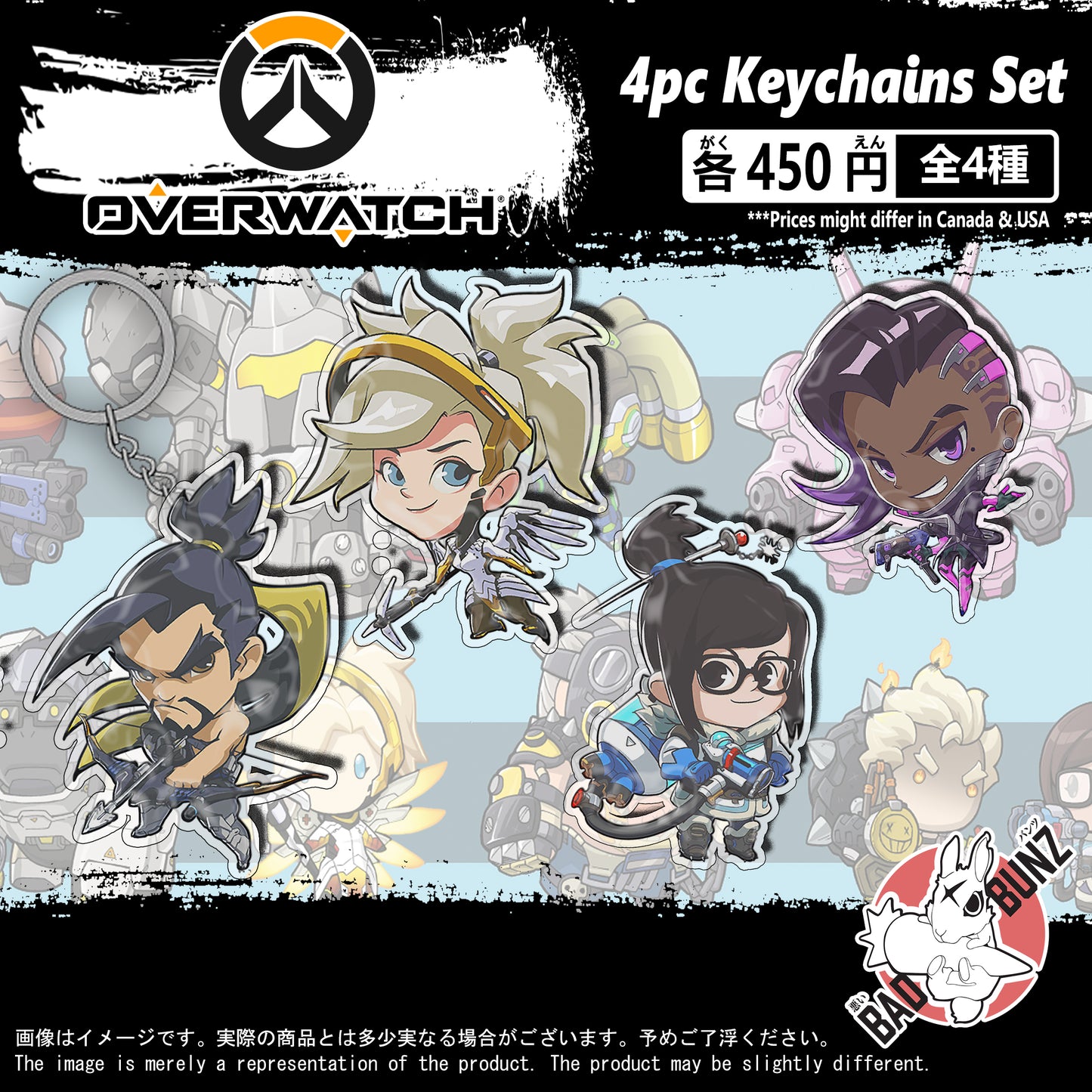 (OVW-01KC) Overwatch Game Double-Sided Acrylic Keychain Set