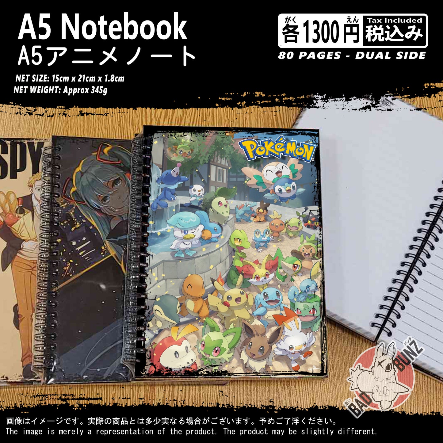 (PKM-02NB) Pokemon Gaming A5 Spiral-bound Hardcover Notebook