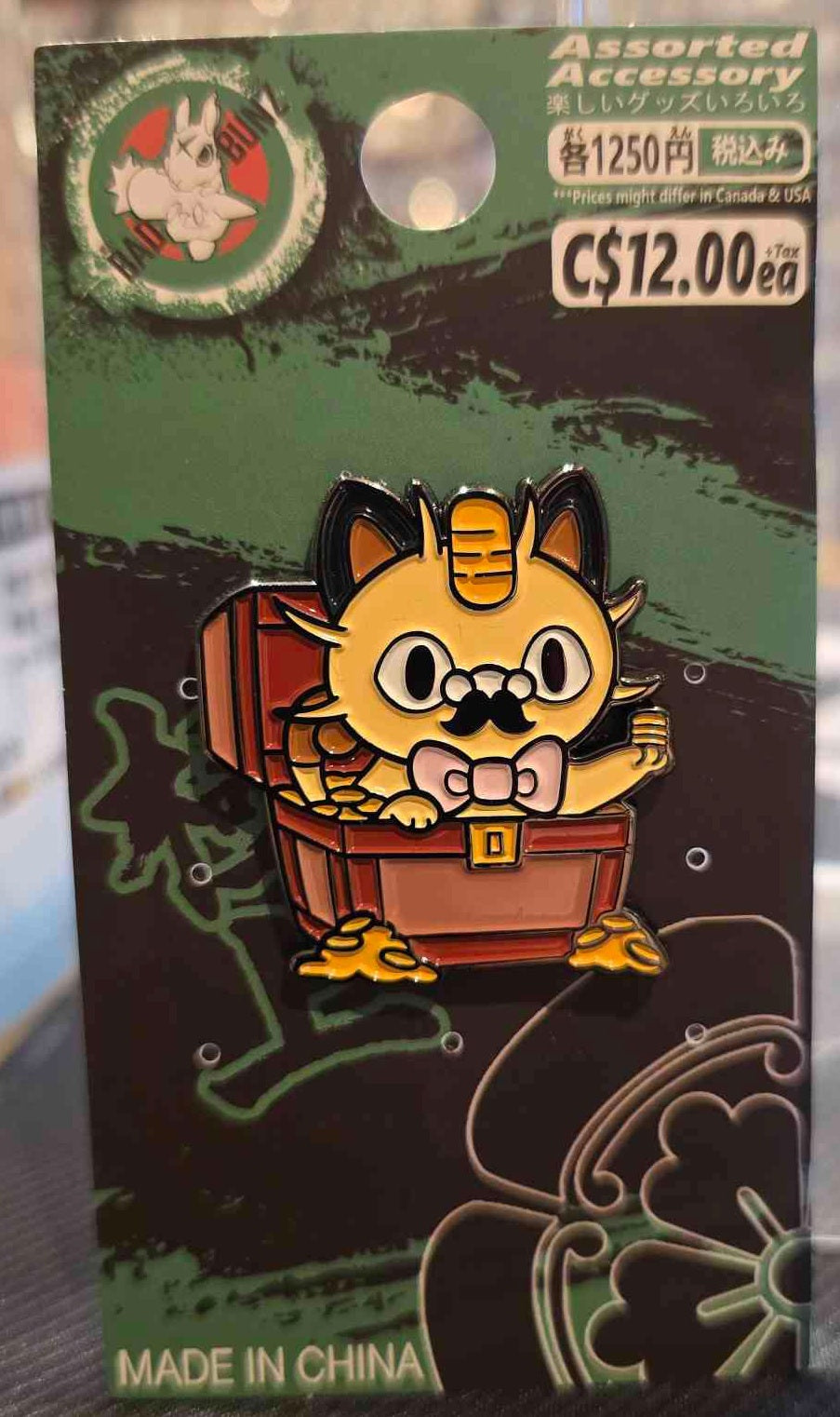 (PKM-16PIN) GENTLEMAN MEOWTH Pokemon Gaming Enamel Pin