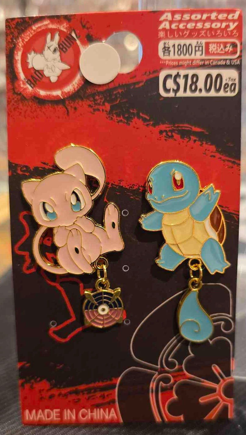 (PKM-32PIN) MEW & SQUIRTLE Pokemon Gaming Enamel Pin