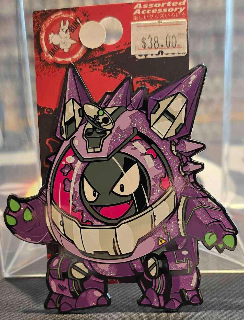 (PKM-49PIN) PURPLE GHASTLY MECHA Pokemon Gaming Enamel Pin