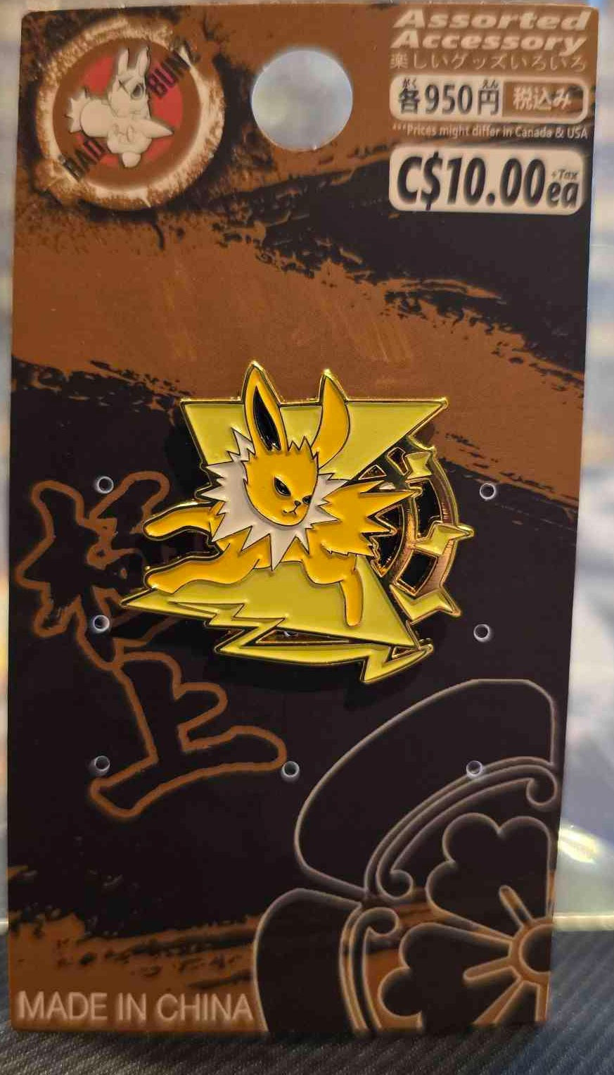 (PKM-58PIN) JOLTEON Pokemon Gaming Enamel Pin