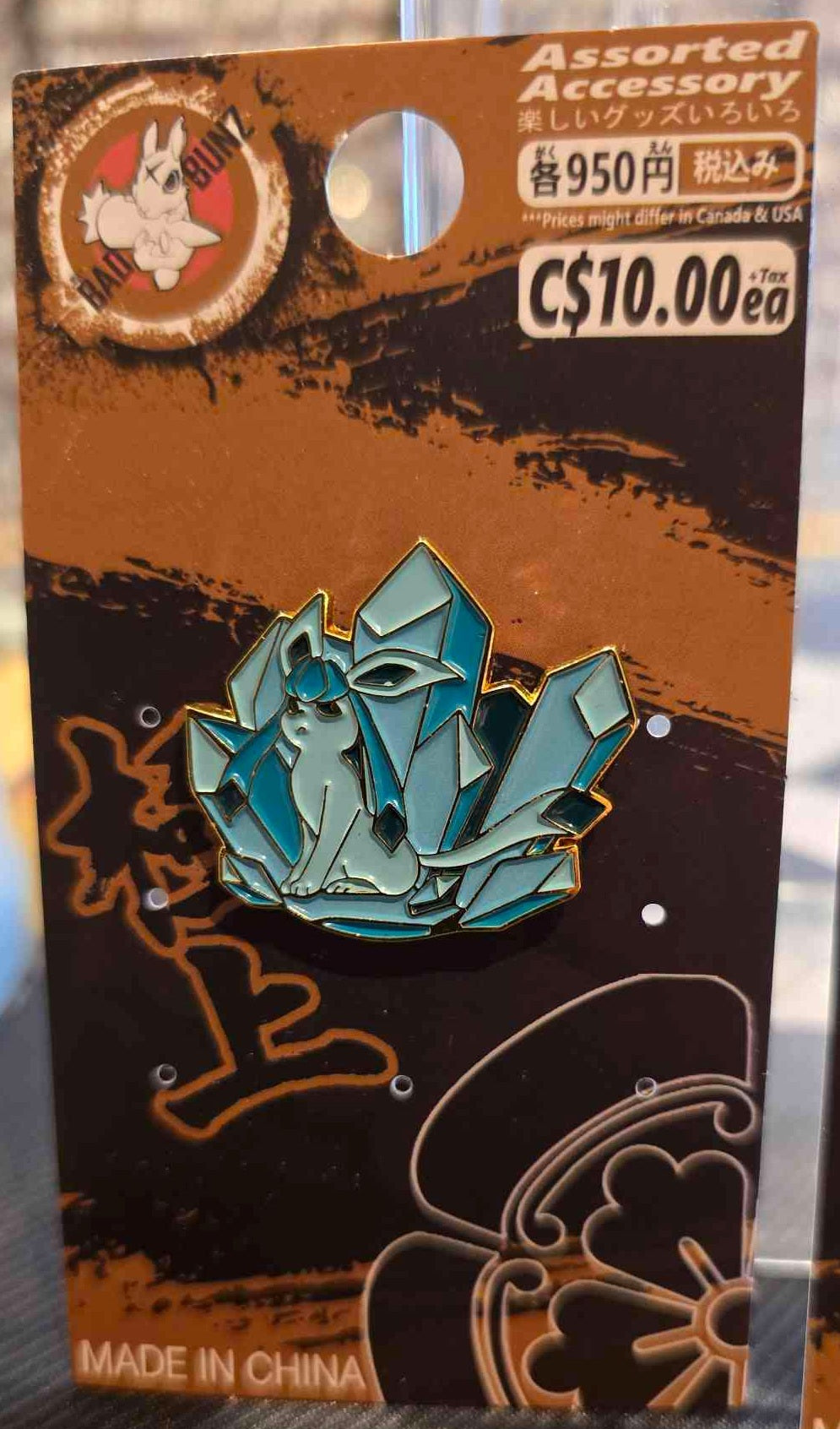 (PKM-60PIN) GLACEON Pokemon Gaming Enamel Pin
