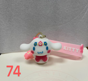 (SANRIO-09FIG) Cinnamoroll Figure Keychain (74)