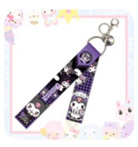 (SANRIO-01RIB) Kuromi Ribbon Keychain