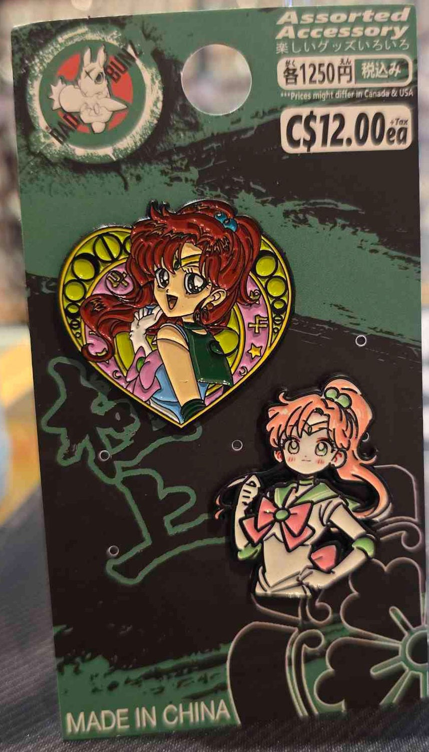 (SM-02PIN) SAILOR JUPITER Sailor Moon Anime Enamel Pin