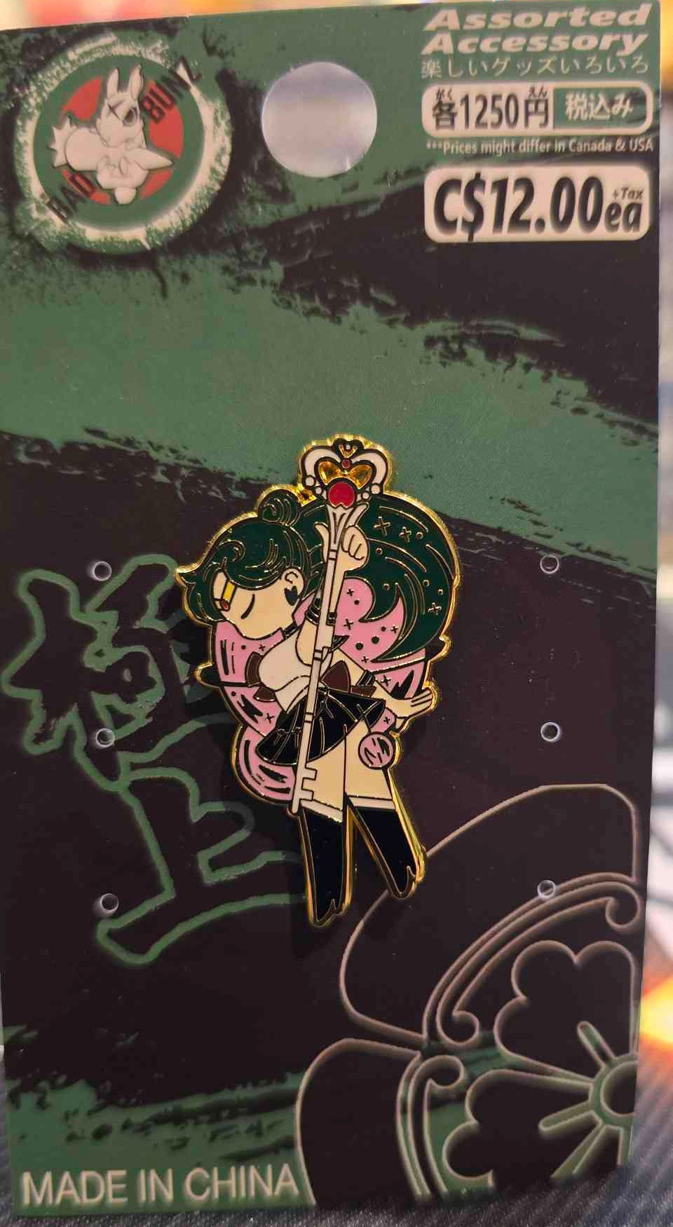 (SM-05PIN) SAILOR NEPTUNE Sailor Moon Anime Enamel Pin