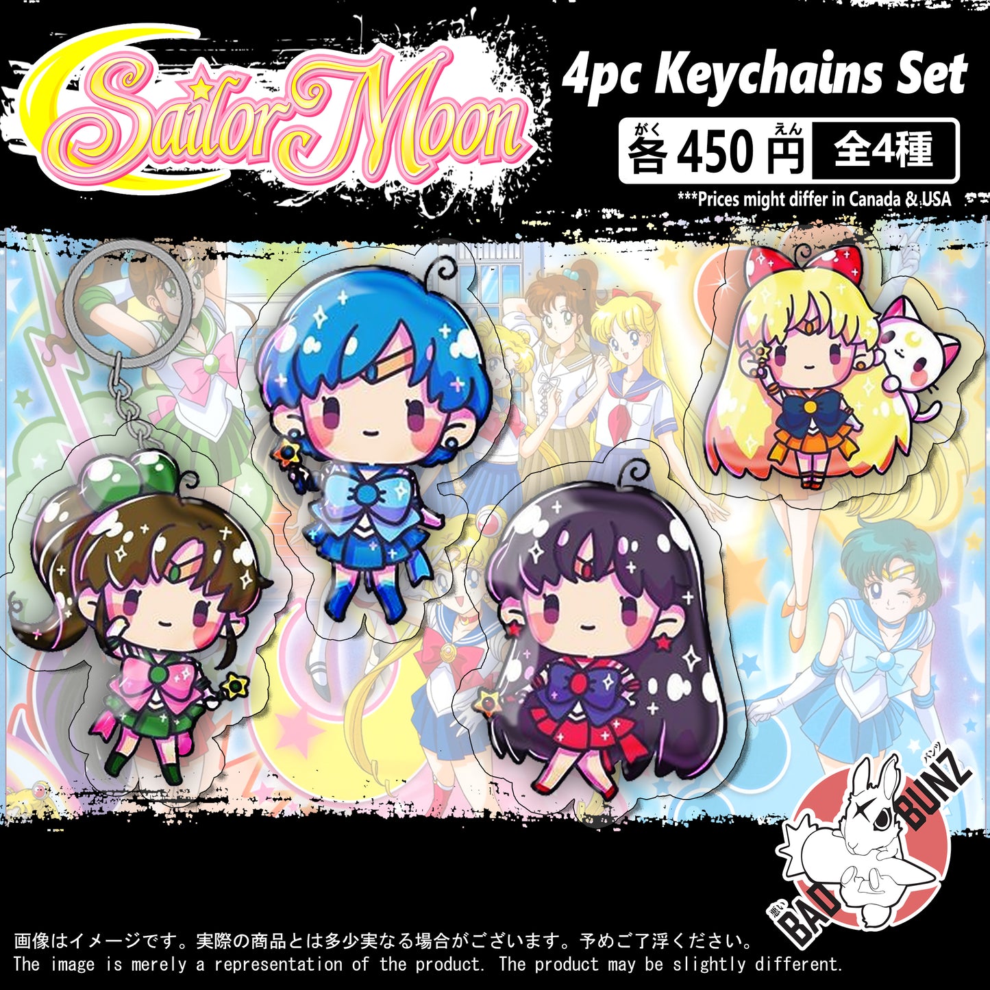 (SM-01KC) Sailor Moon Anime Double-Sided Acrylic Keychain Set