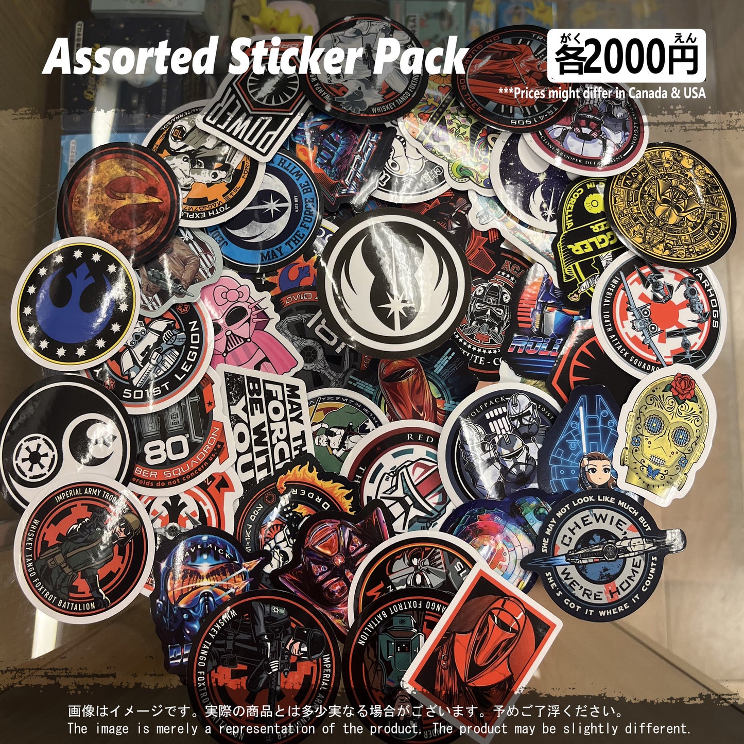 (SW-01STK) Star Wars Movie Sticker Pack