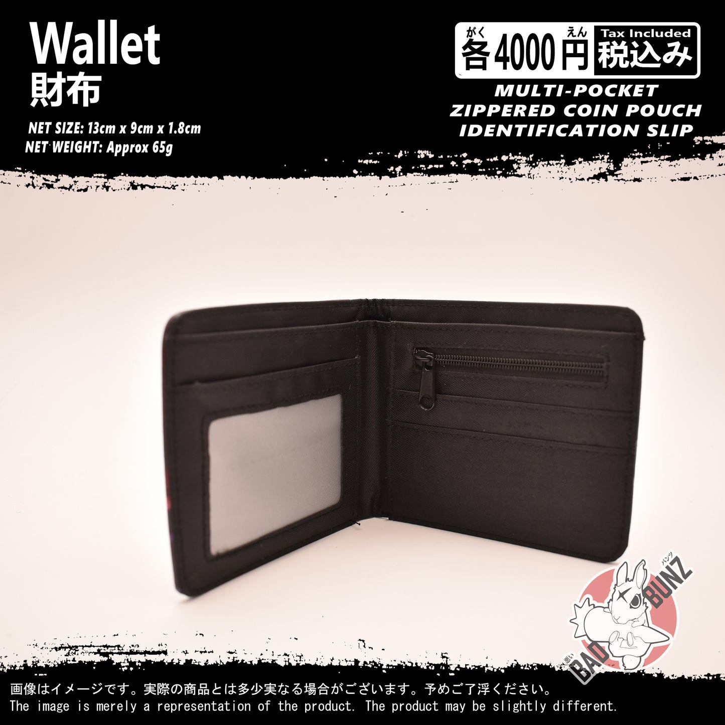 (WLT-TTR05) Studio Ghibli Anime Wallet