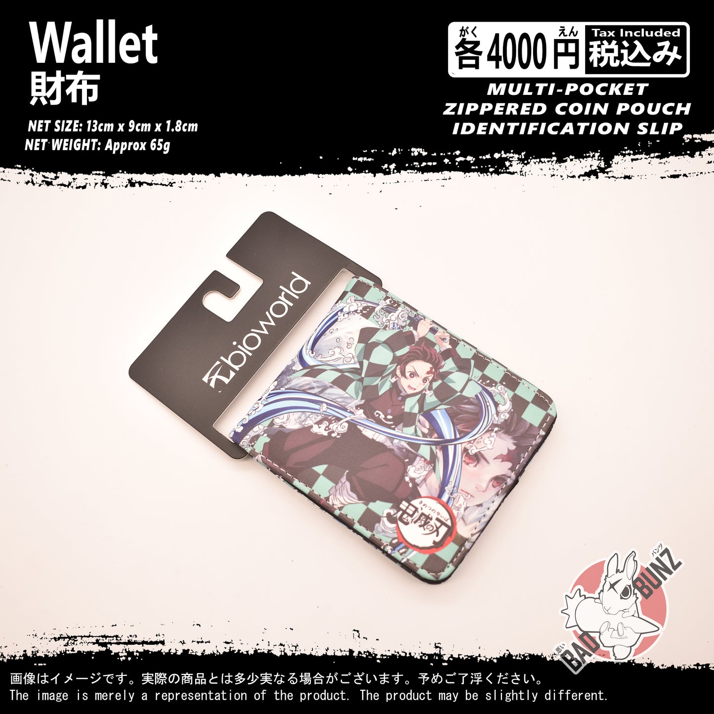 (WLT-DS02) Demon Slayer Anime Wallet
