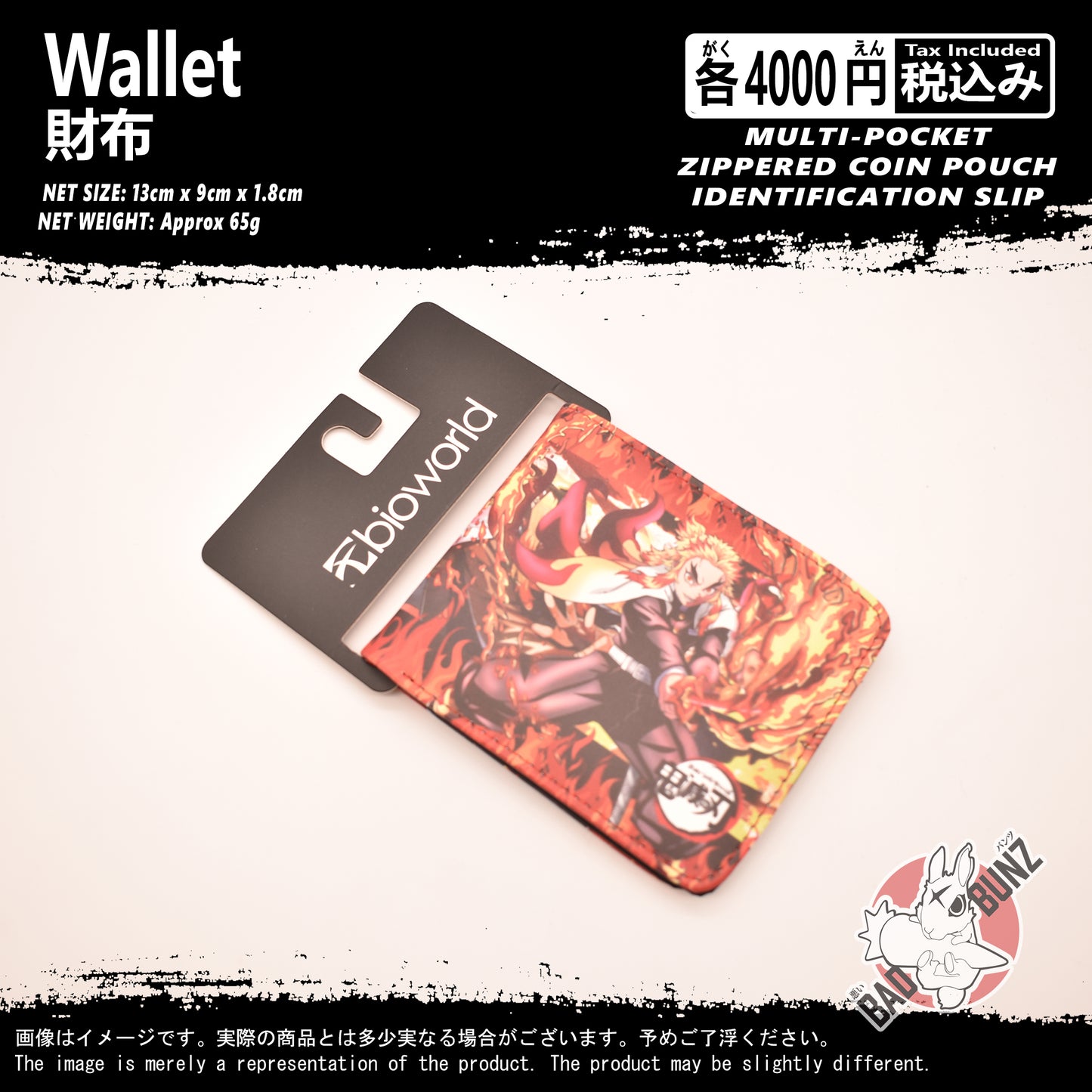 (WLT-DS04) Demon Slayer Anime Wallet