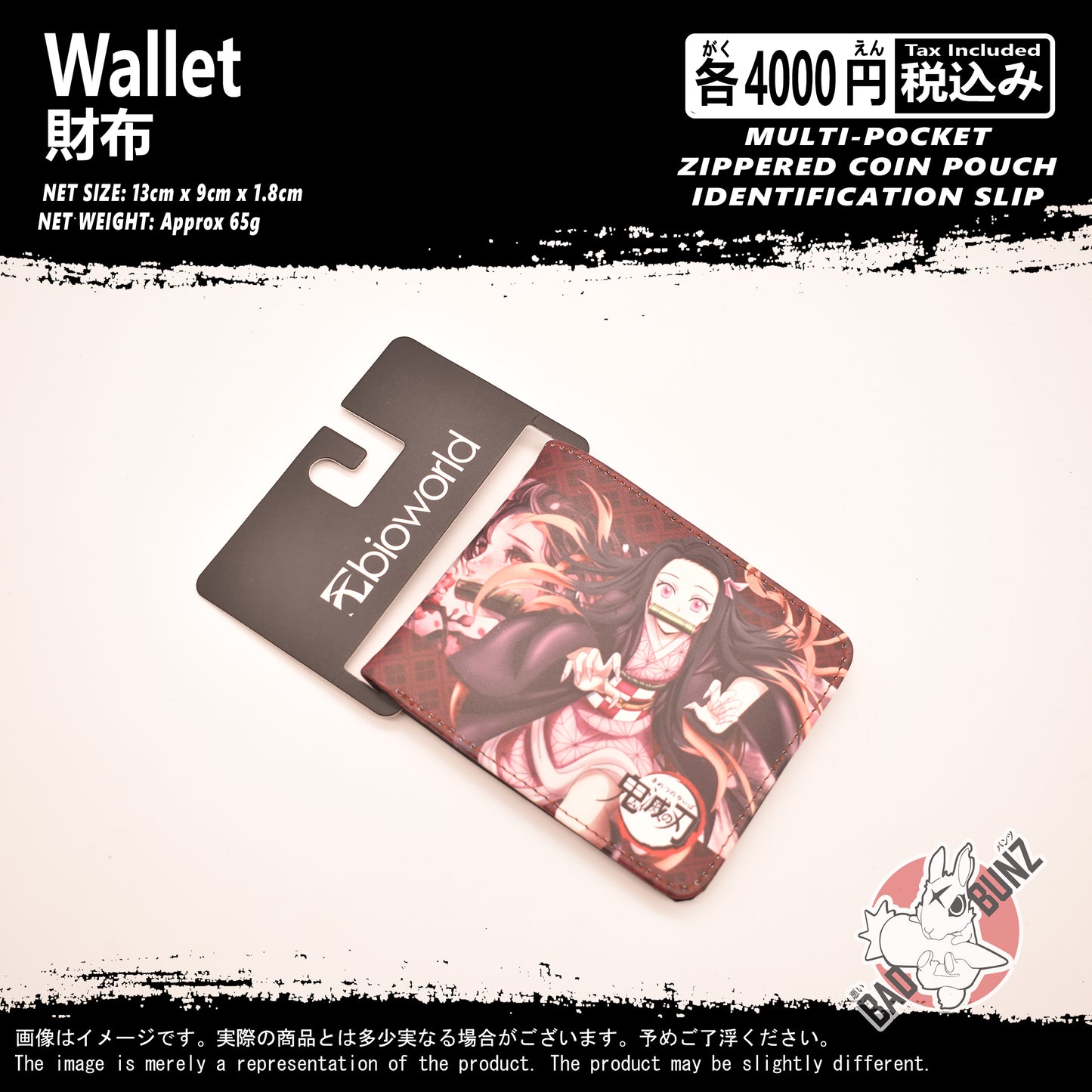 (WLT-DS09) Demon Slayer Anime Wallet