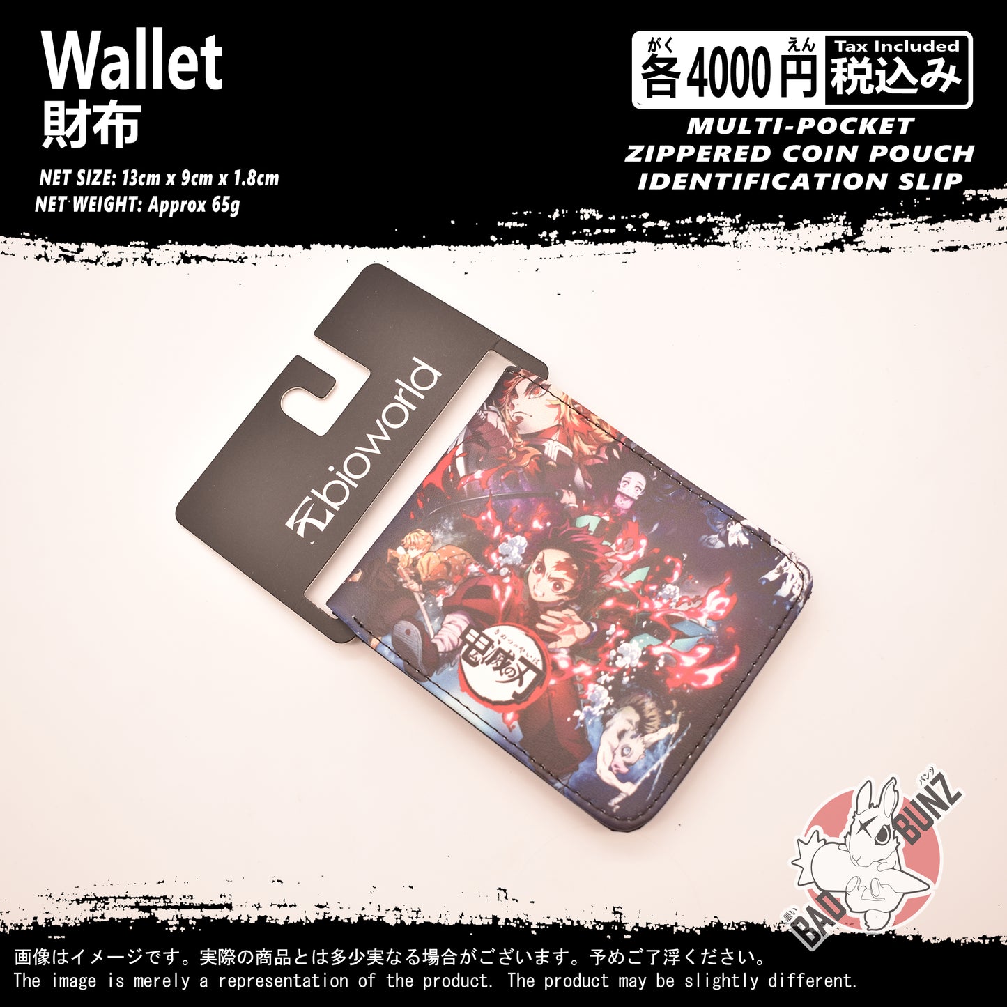 (WLT-DS10) Demon Slayer Anime Wallet