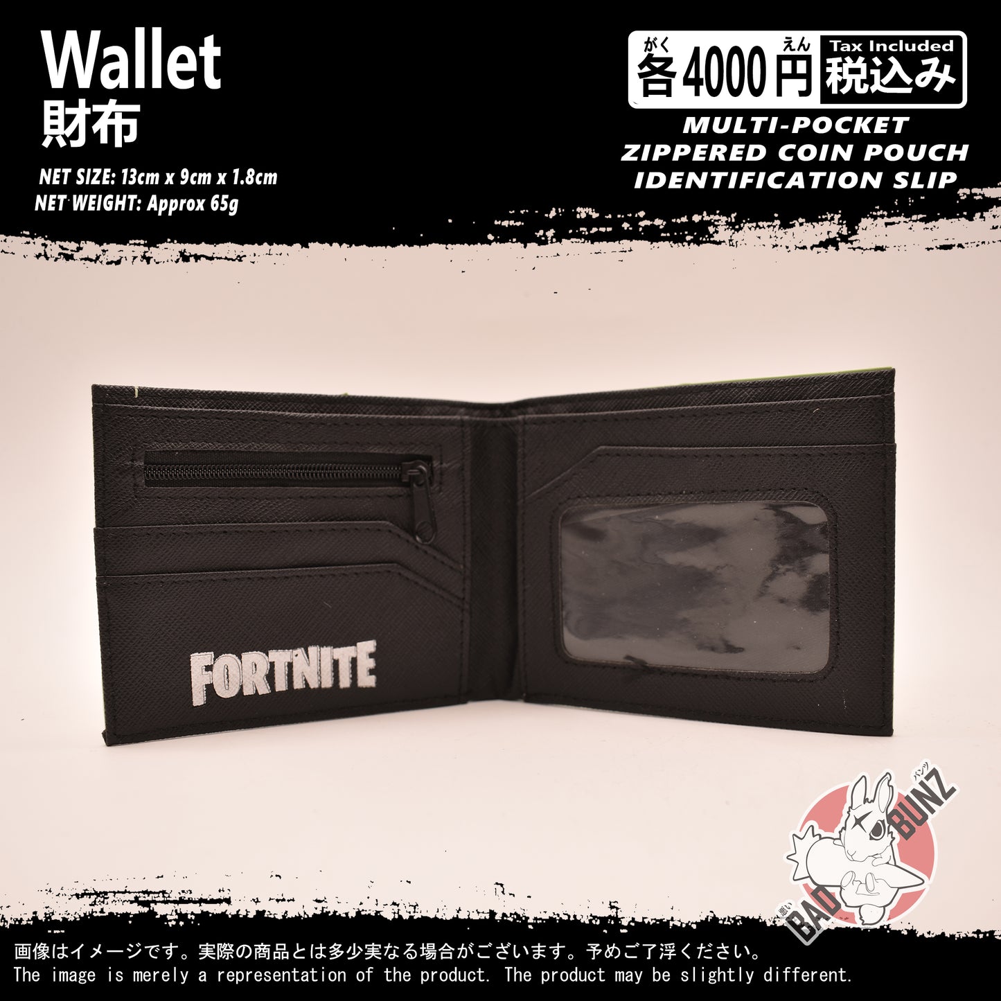 (WLT-FN01) Fortnite Gaming Wallet