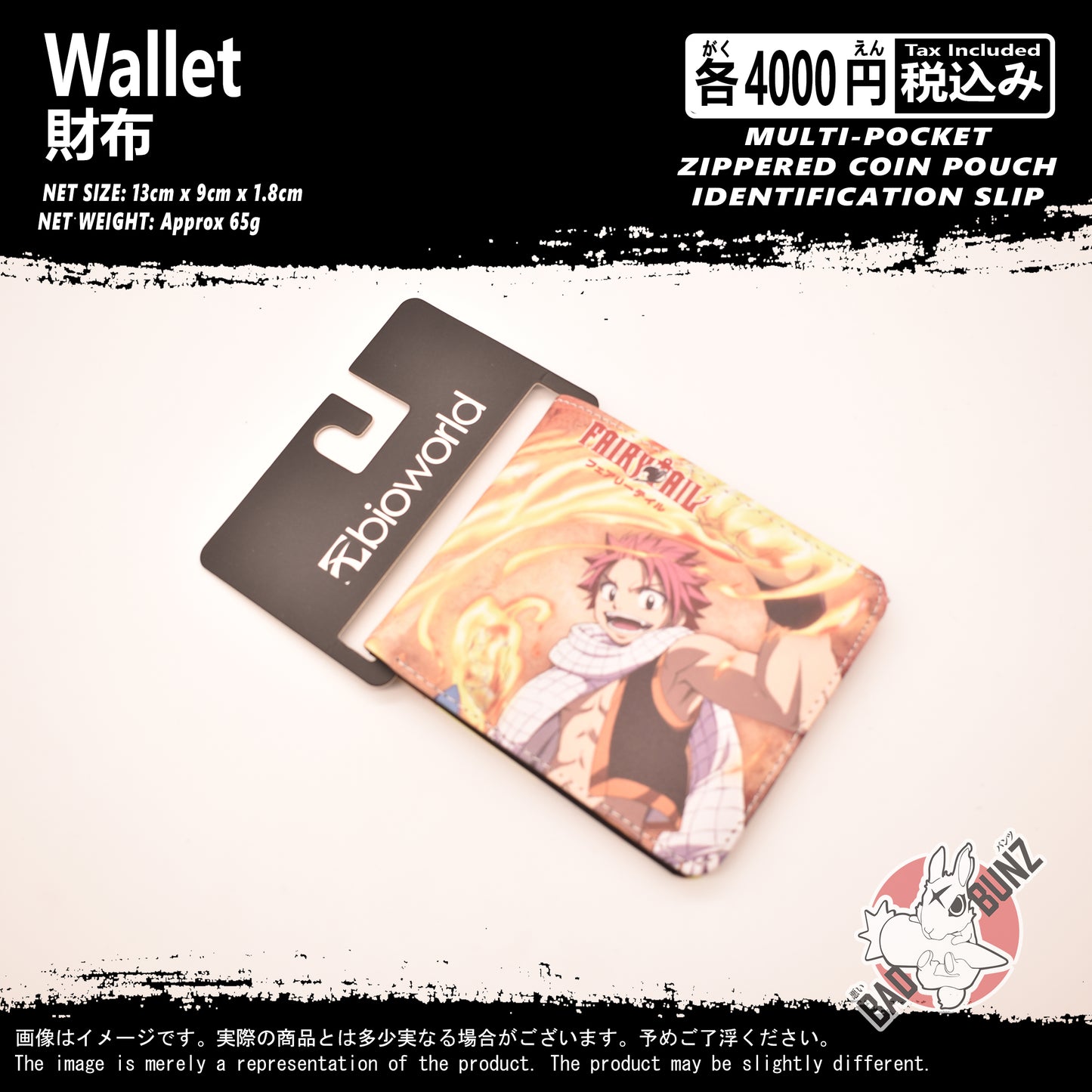 (WLT-FT02) Fairytale Anime Wallet