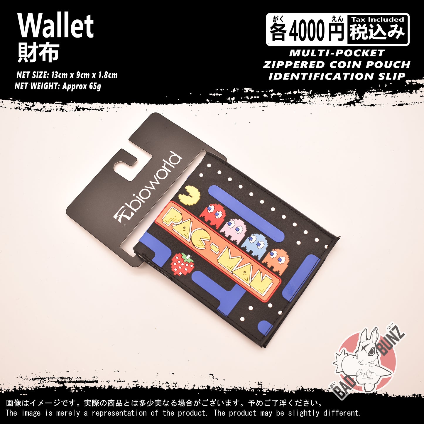 (WLT-GAME01) PAC-MAN Gaming Wallet