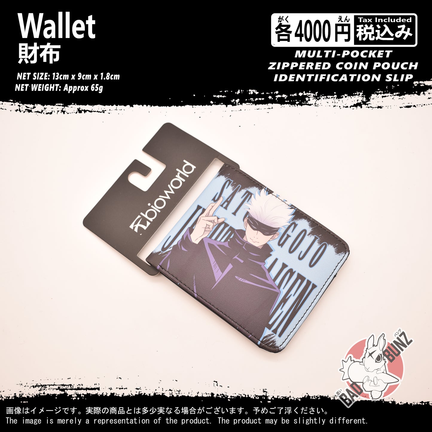 (WLT-JJT03) Jujutsu Kaisen Anime Wallet