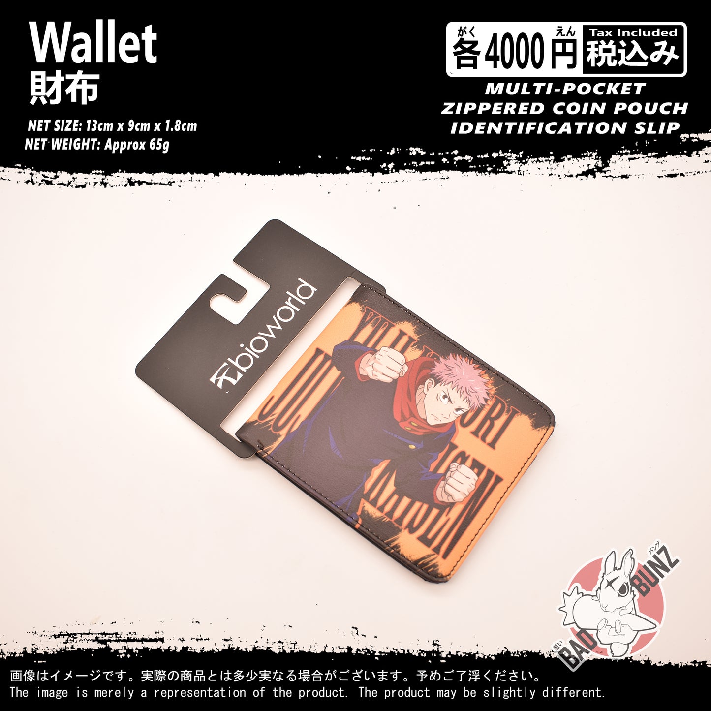 (WLT-JJT04) Jujutsu Kaisen Anime Wallet