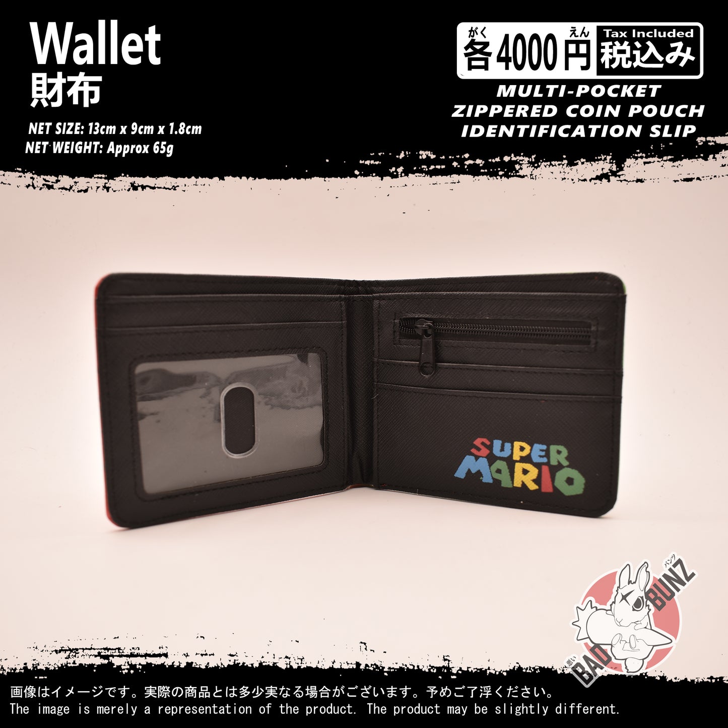 (WLT-MAR02) Super Mario Bros. Gaming Wallet