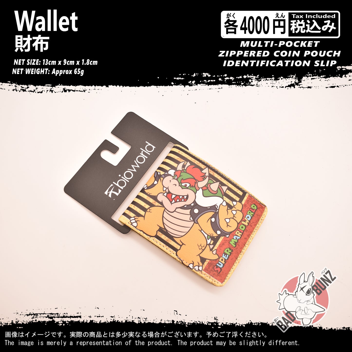 (WLT-MAR03) Super Mario Bros. Gaming Wallet