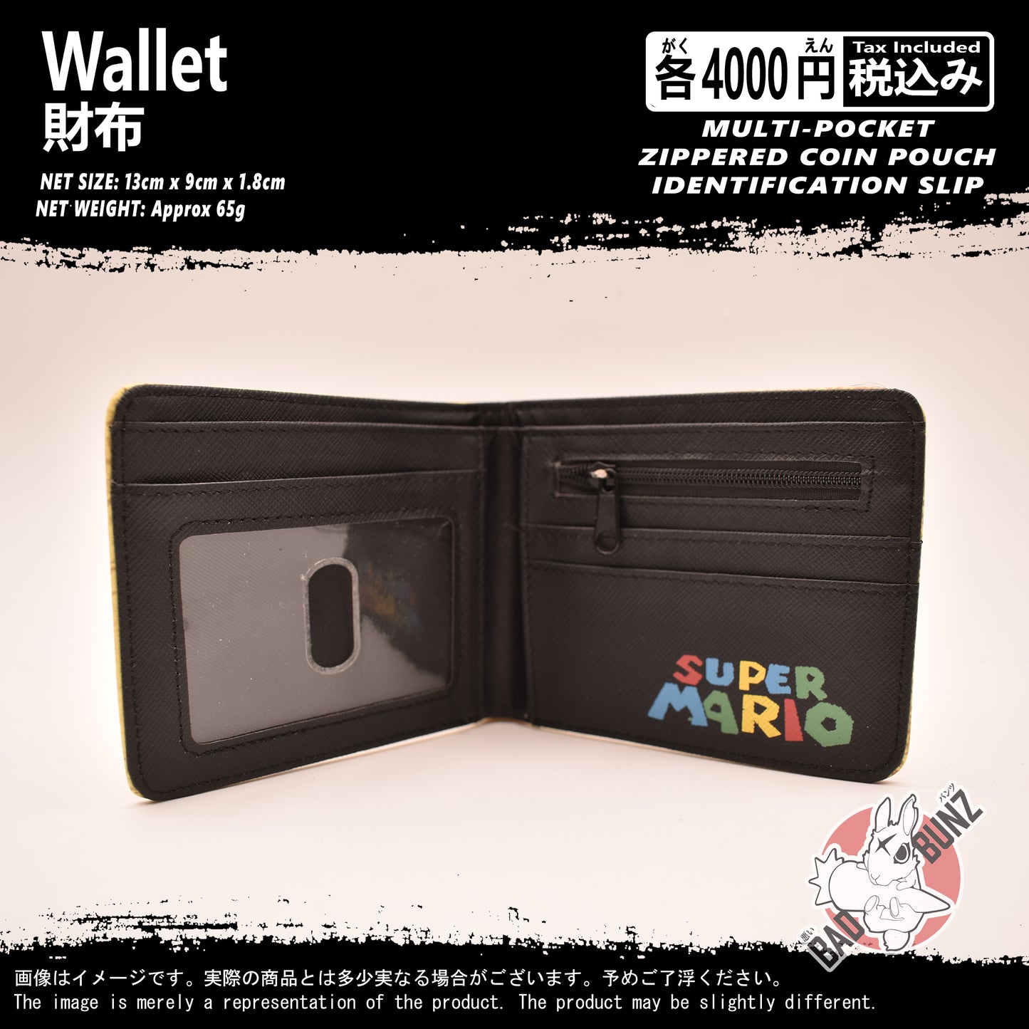 (WLT-MAR03) Super Mario Bros. Gaming Wallet