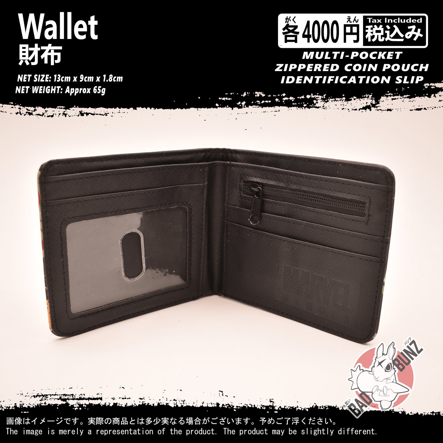 (WLT-MC01) Guardians of the Galaxy Movie Wallet