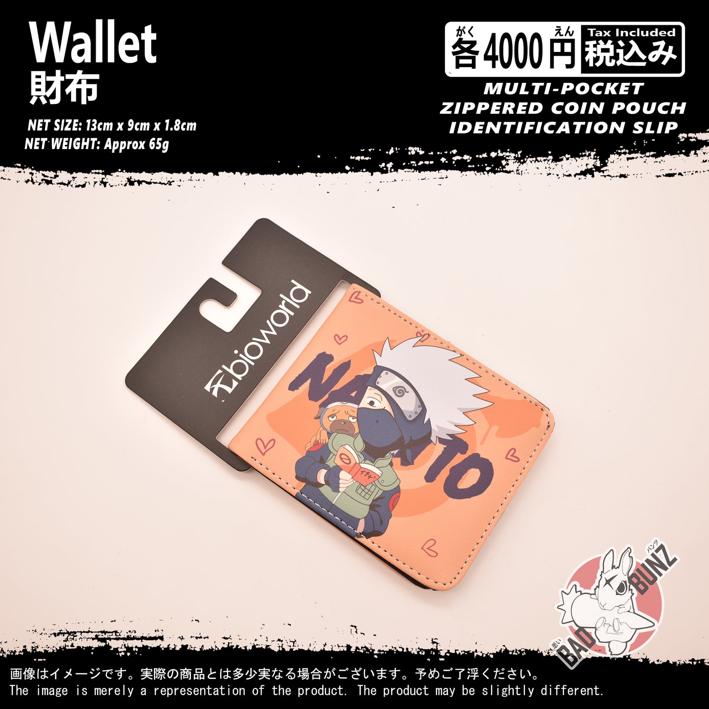 (WLT-NAR05) Naruto Anime Wallet