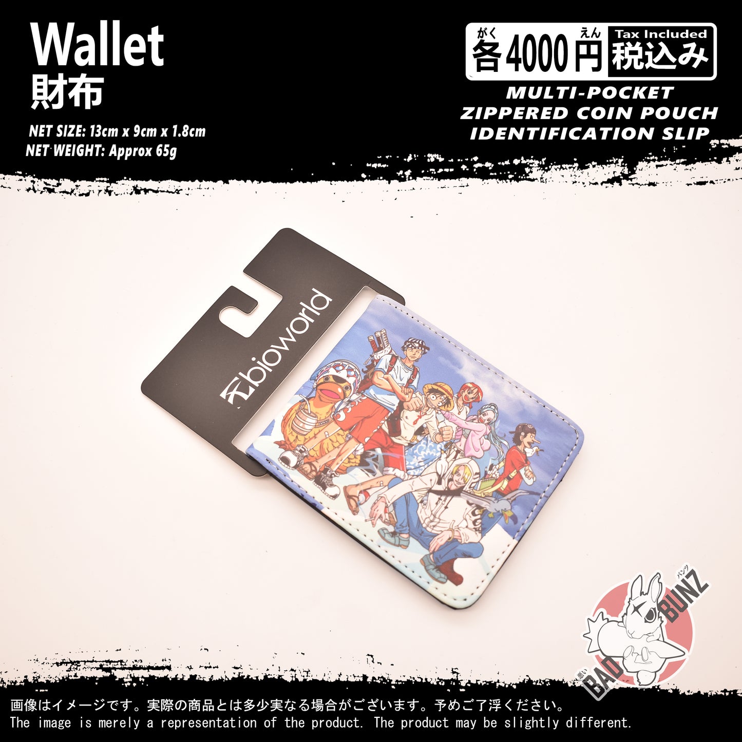 (WLT-OP03) One Piece Anime Wallet
