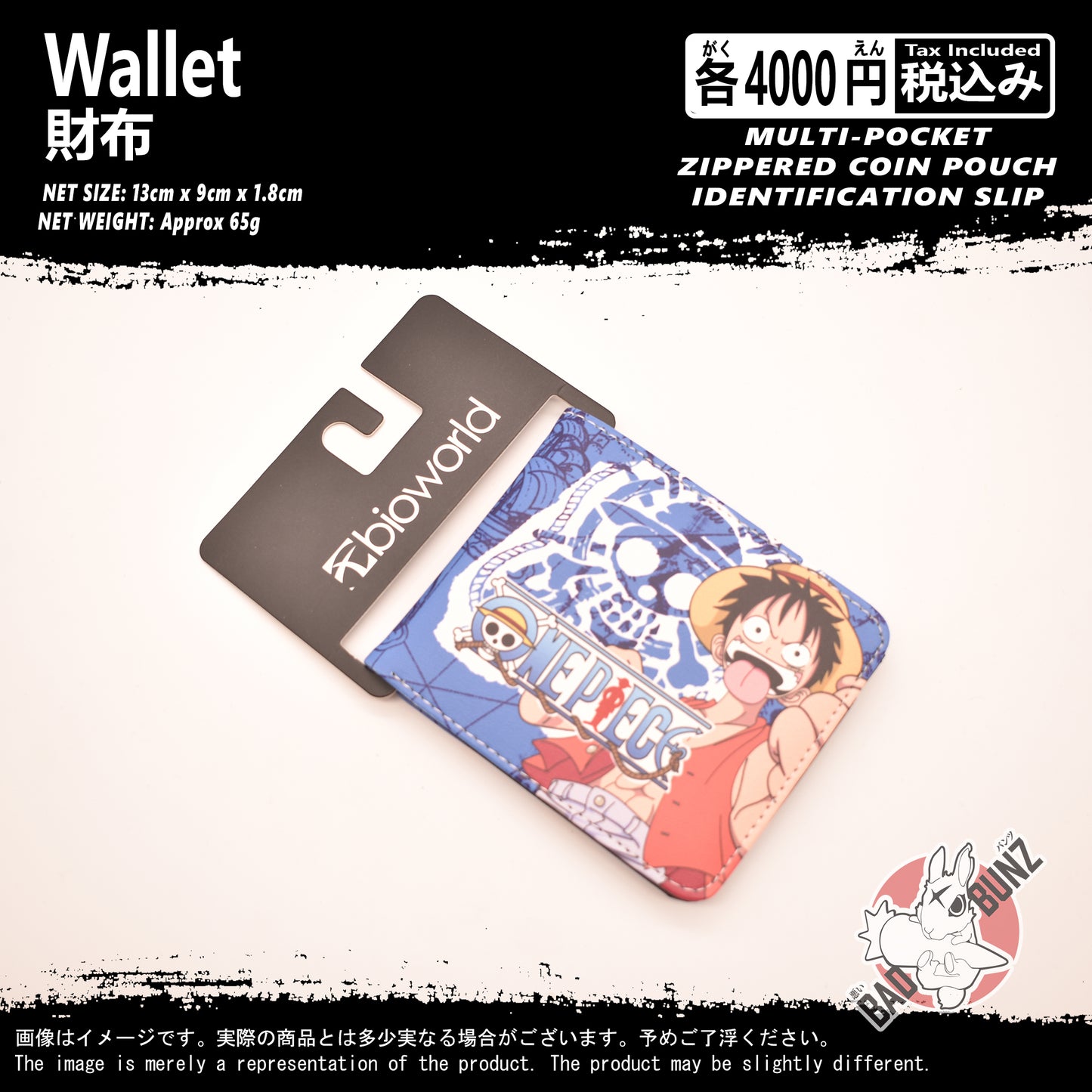 (WLT-OP05) One Piece Anime Wallet
