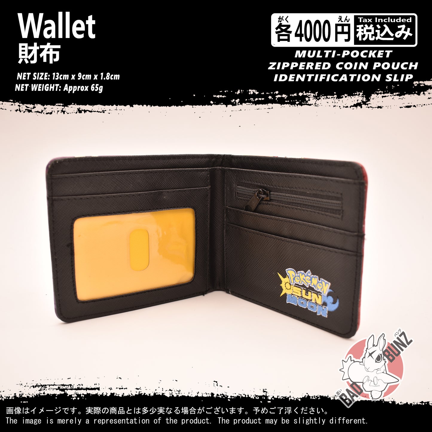 (WLT-PKM04) Pokemon Gaming Wallet