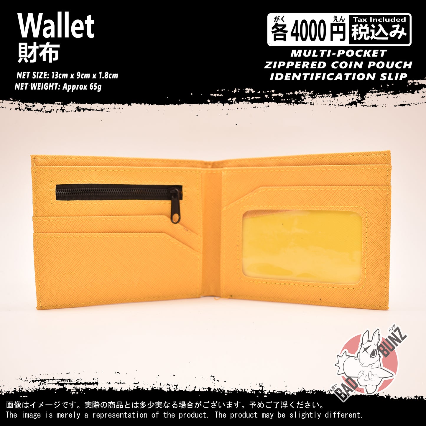 (WLT-PKM15) Pokemon Gaming Wallet