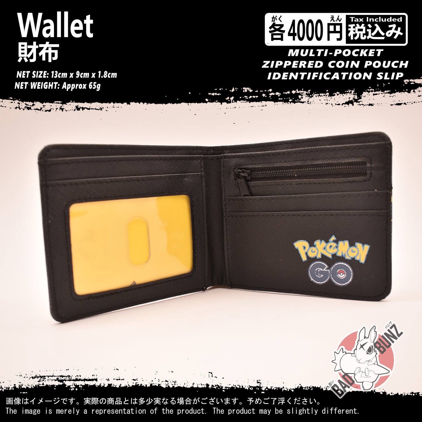 (WLT-PKM19) Pokemon Gaming Wallet