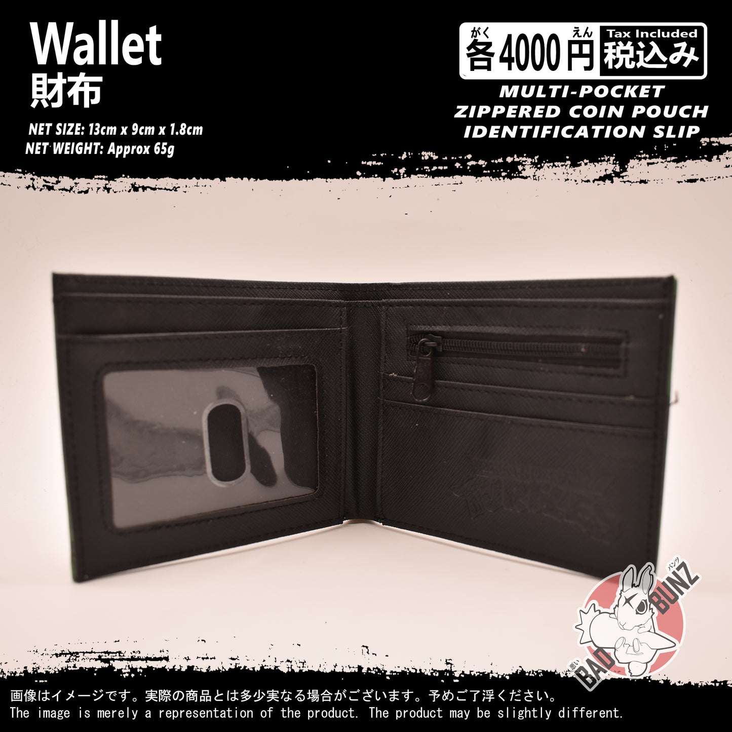 (WLT-TMT01) Teenage Mutan Ninja Turtles Movie Wallet