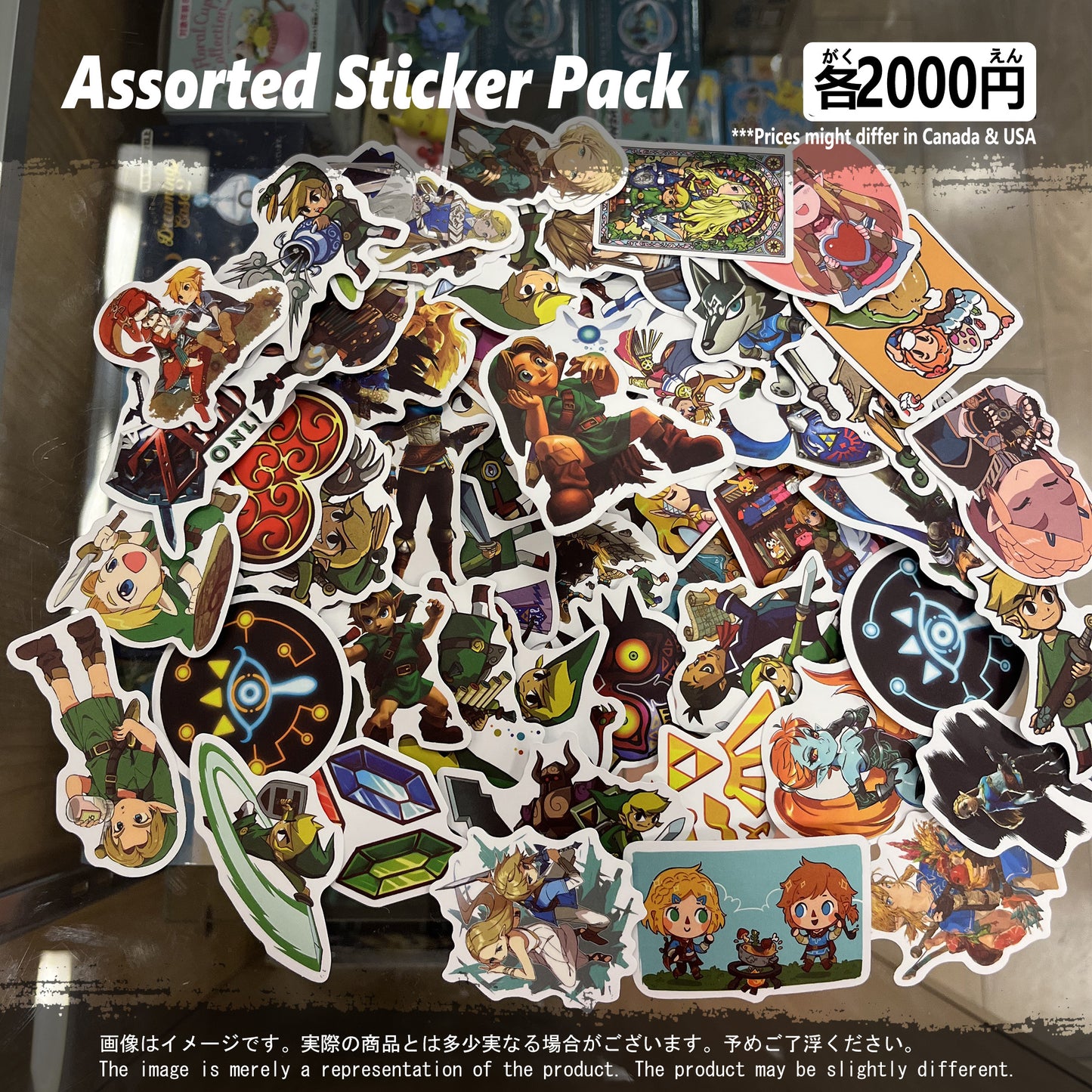 (ZEL-01STK) Legend of Zelda Gaming Sticker Pack